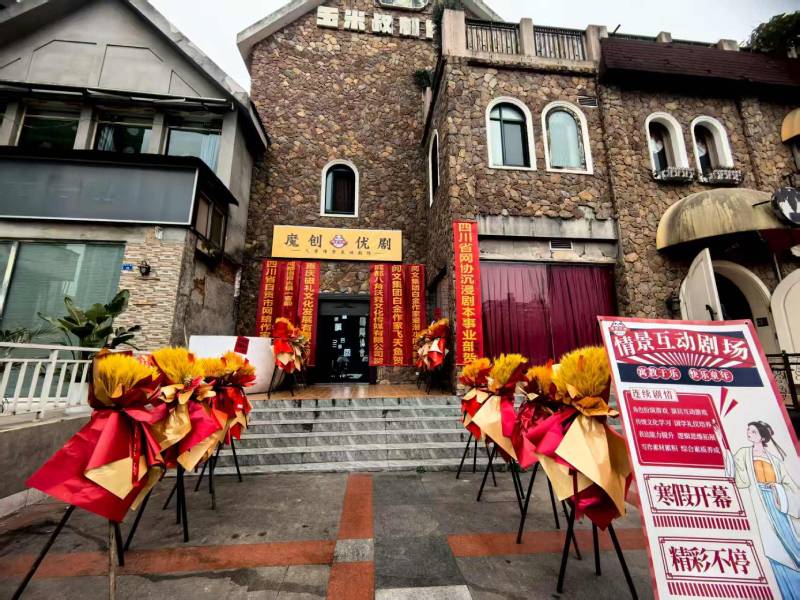 虞城县品牌营销